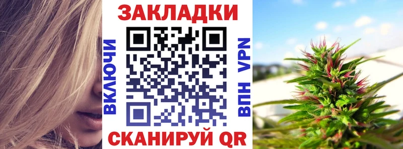Купить закладку ГАШИШ  Alpha PVP  Меф мяу мяу  АМФ  Марихуана  Воркута