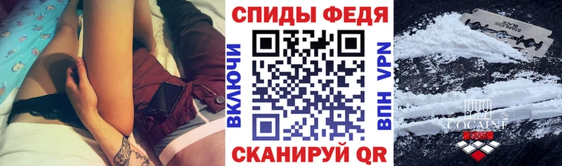 Купить где  Воркута  АМФ 98% 