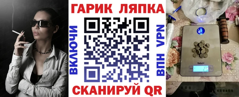 Гашиш Ice-O-Lator  Купить  Воркута 