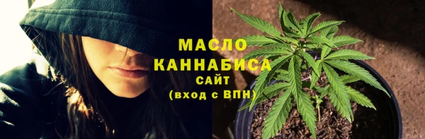 бошки Заволжск