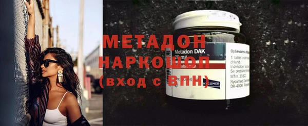 соль курить ск Заводоуковск