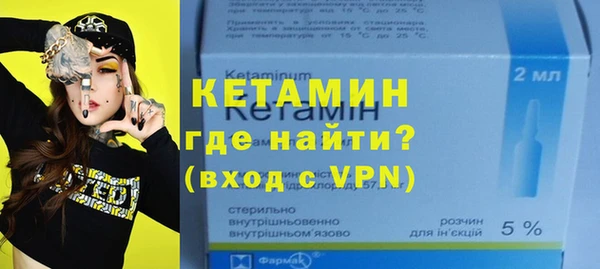 гашик Заволжье