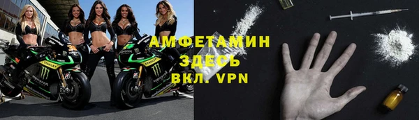 гашик Заволжье