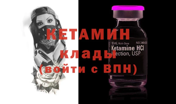 гашик Заволжье