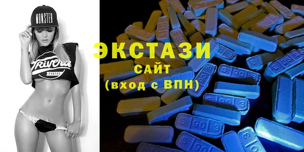 гашик Заволжье