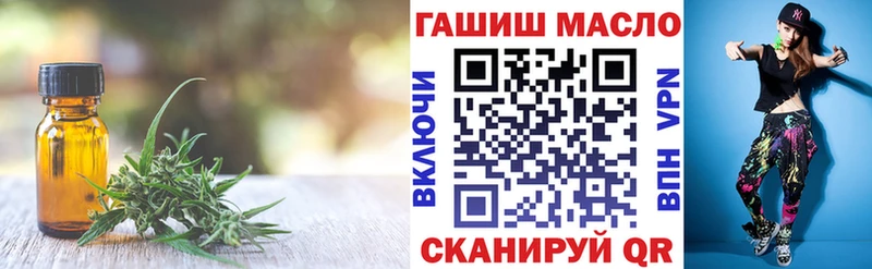 Дистиллят ТГК Wax  Купить  Воркута 