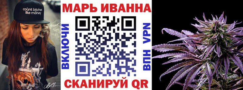 Конопля Bruce Banner  Купить где  Воркута 